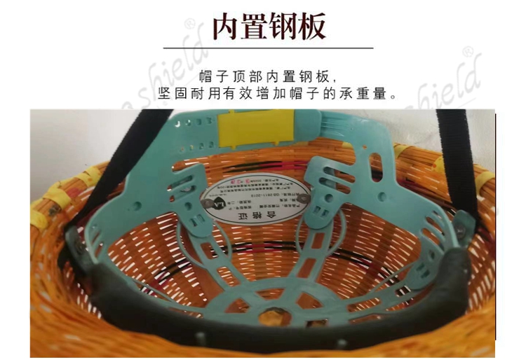 详情_12.jpg