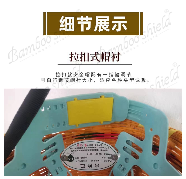 详情_09.jpg