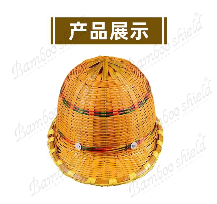 详情_13.jpg