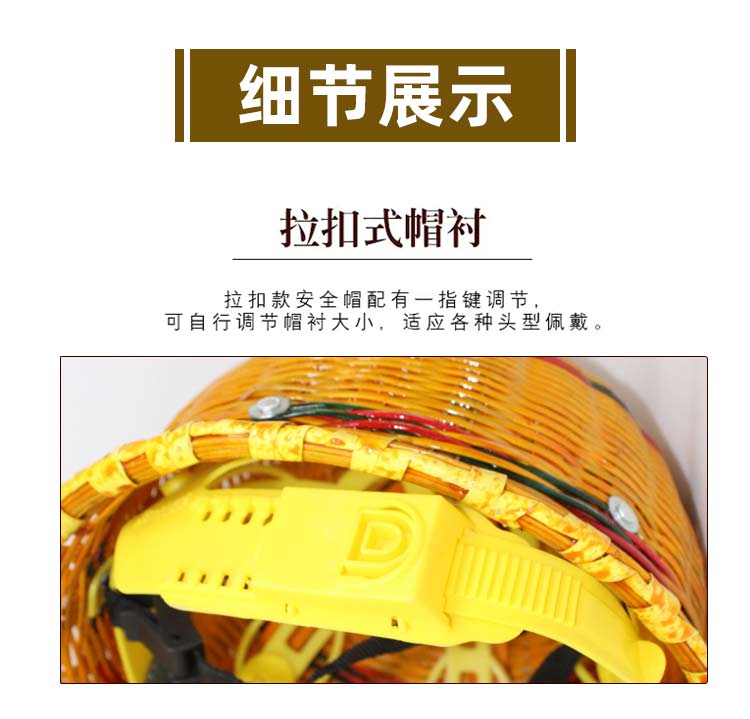 详情_09.jpg